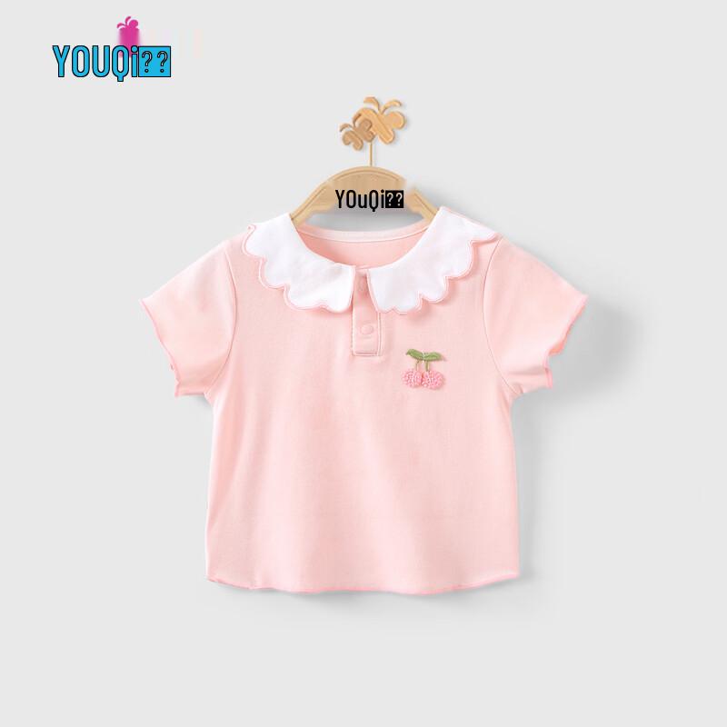 Youqi Baby Girls  Summer Lightweight Polo Top 110