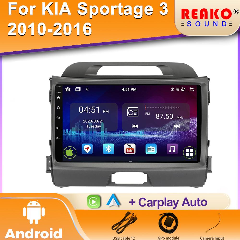 

Автомобильное радио для KIA Sportage 3 Sportage R 2010-2016 Беспроводной Android Auto Carplay Мультимедийный плеер Автомобильная стереосистема 4G Wifi 2Din 4 core 2GB+32GB carplay