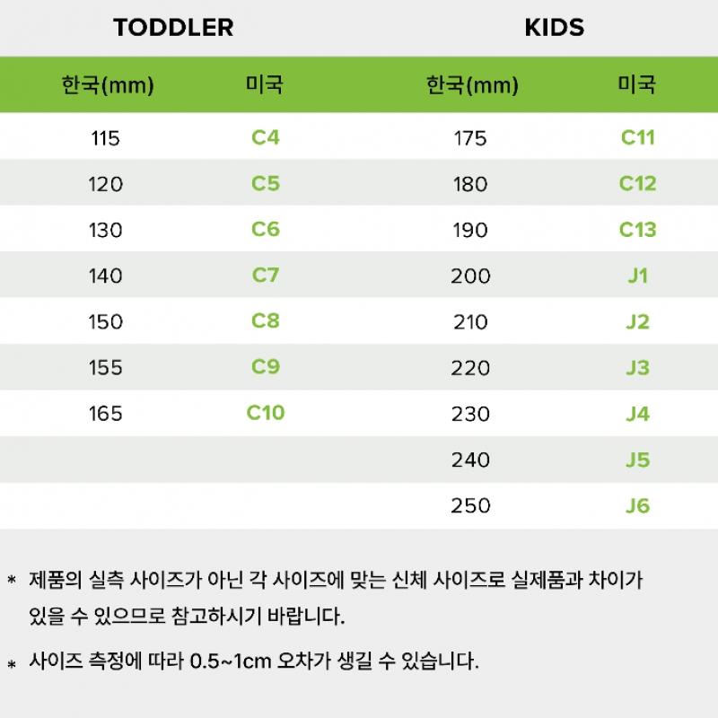 Crocs Classic Fleece Lined Clog Bone 211396 2y2