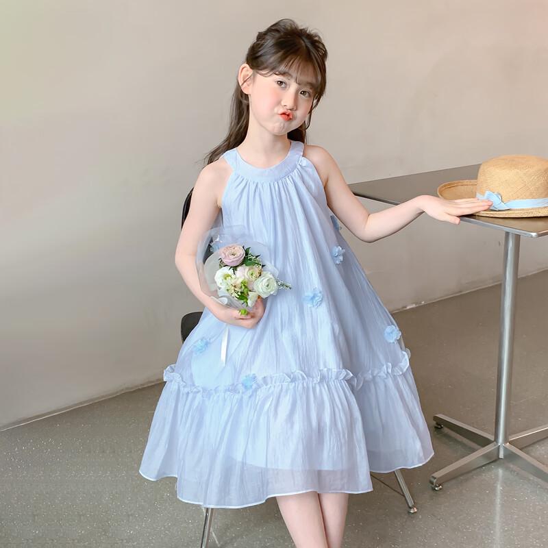 Girls' Spaghetti Strap Mesh Dress