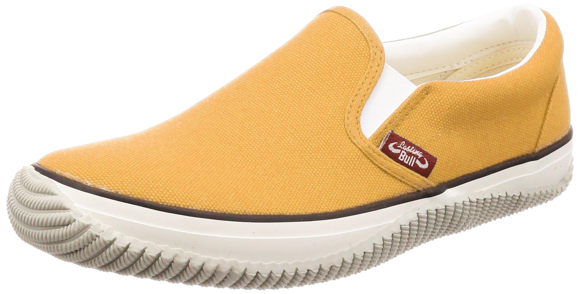 

Fukuyama Rubber Casual Work Shoes, Lasting Bull, Mustard, Size 26.5 cm, 3E