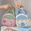 MINKYS Kawaii House Storage Bag Cute Pencil Makeups Storage Handbag School Office Stationery