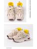 Frühjahr 2026 KindersportSchuhe, Atmungsaktives Mesh, Weiche Sohle, Leichte Laufschuhe für Jungen & Mädchen, Freizeit-Sneaker
