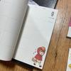EXO Baekhyun Home Photobook Goods Set
