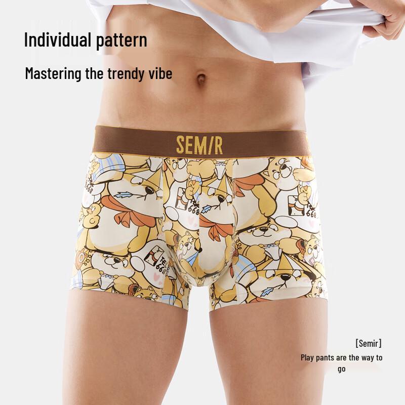Semir Men's 7A Antibacterial Cotton Boxer Briefs