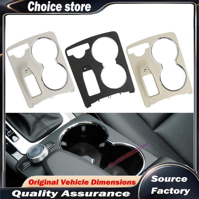Auto LHD Central Armrest Drink Cup Holder Roller Shutter Frame Panel For Mercedes Benz W204 C180 C200 C220 C300 W207 W212 E260