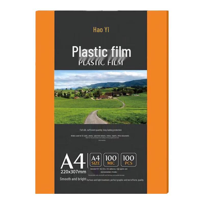 HOOYE A4 100mic Laminating Pouches