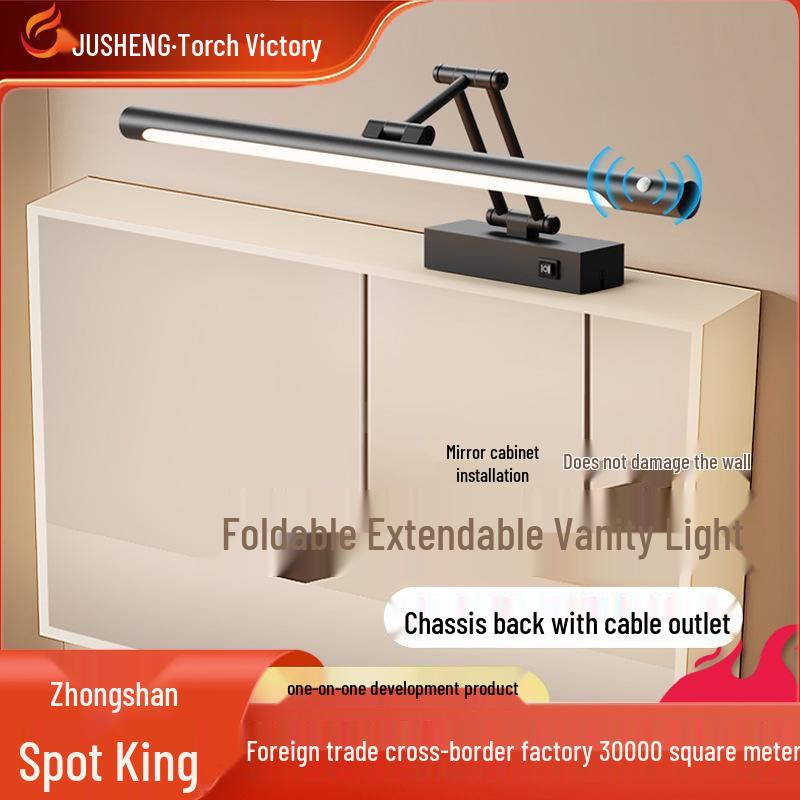 

Складана світлодіодна лампа Jusheng з датчиком руху для дзеркальної шафки у ванній кімнаті Black 42.5cm [10W Neutral Light]