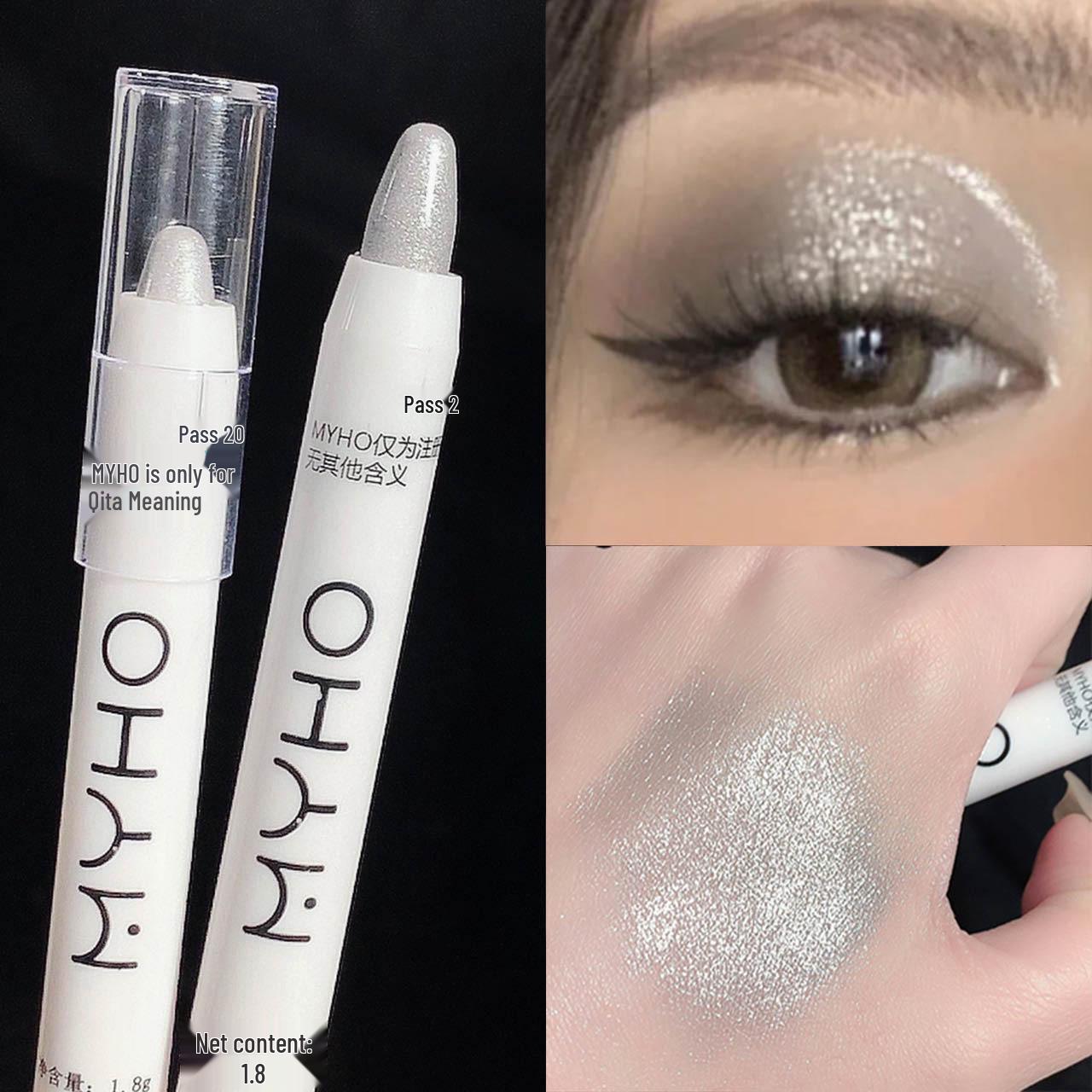 

MYHO Звездный бриллиант осветлитель для глаз: Сияющий мерцающий жемчужно-белый хайлайтер-карандаш для эффектного нанесения под глаза и в качестве теней для век.