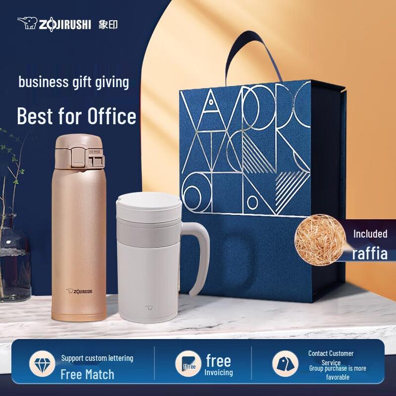 Zojirushi SXE48 Imported Stainless Steel Insulated Mug
