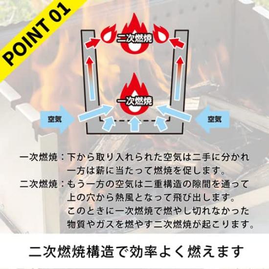 DCM Fire Boost Stove with Storage Bag