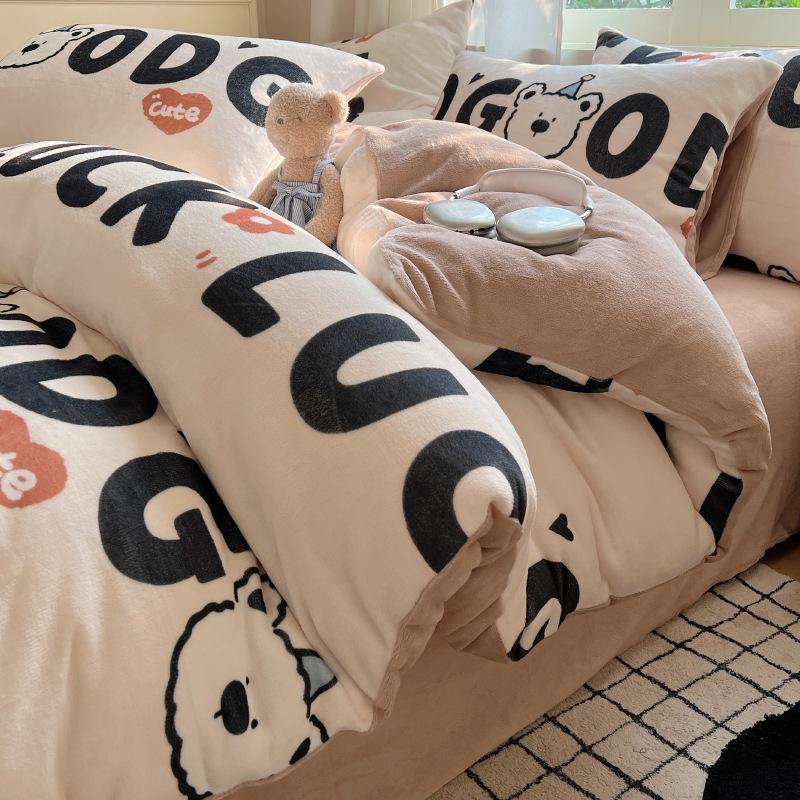 

Thickened Milk Fleece Four-Piece Set Thickened Flannel Bedding Warm Coral Fleece Sheet Quilt Cover Fleece Single quilt cover 1.5 * 2.0m