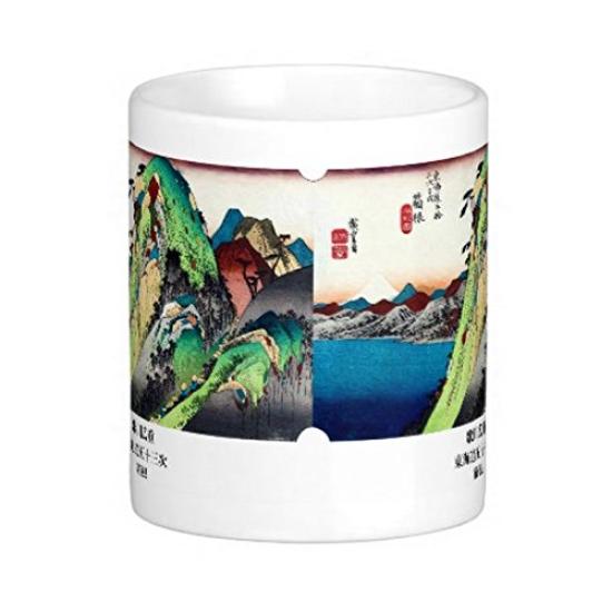 Utagawa Stations of the Photo Mug Hiroshige's "Hakone Fifty-three Tokaido" (Ukiyo-e Series)
