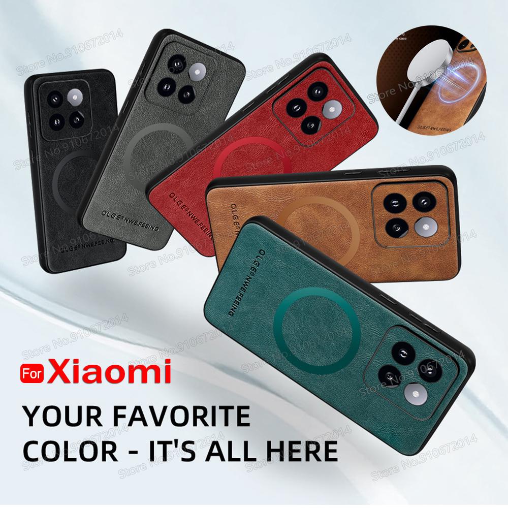Shockproof Magnetic Phone Case For Xiaomi 14 13 12S Ultra 12 11 Lite 5G 12X 12S 11T 13T Pro Vintage Classic Leather Matte Cover