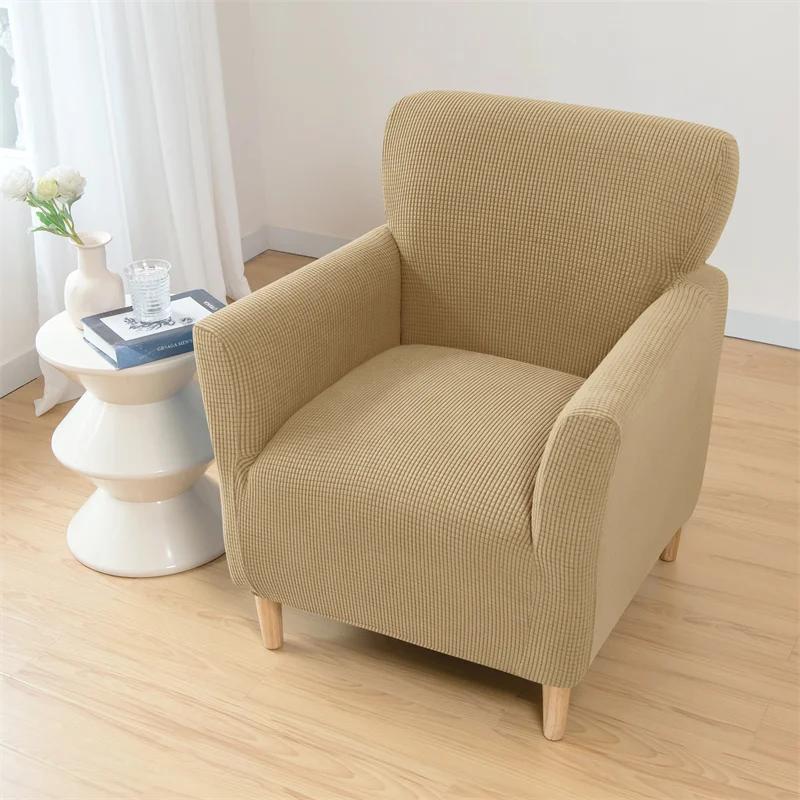 Stretch Club Chair Sofa Cover Polar Fleece Relax Armchair Slipcovers Single Seater Elastic Sofa Covers for Living Room Bar