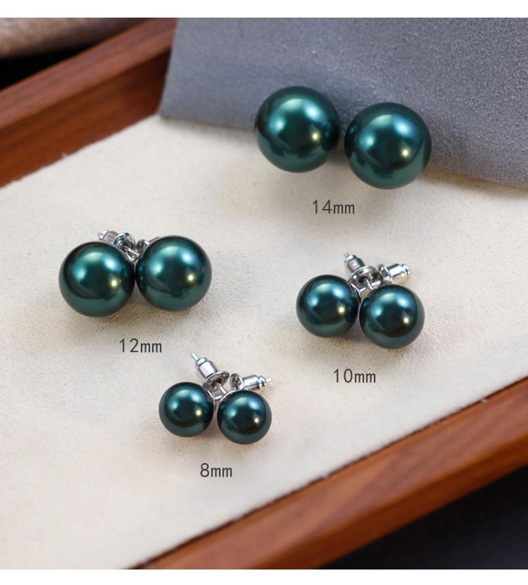 

Элегантные клипсы для ушей из жемчуга цвета павлиньего пера из чистого серебра 999 пробы - Непрокалываемые серьги в винтажном стиле для женщин