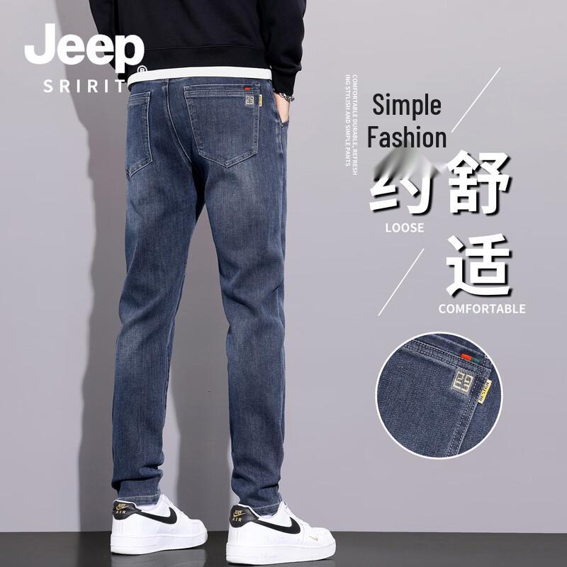 

JEEP SPIRIT Мужские эластичные джинсы прямого кроя слим-фит 7620 34