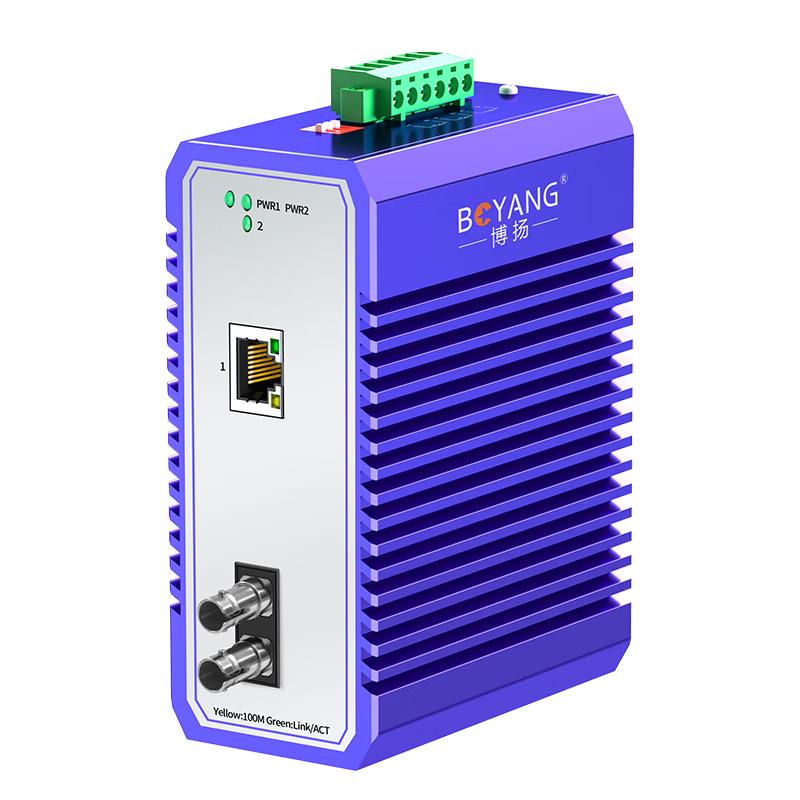Boyang Industrial 100Mbps Fiber Optic Ethernet Converters