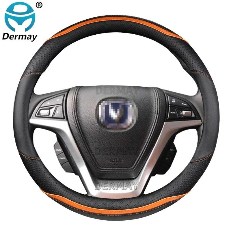 

Для Changan CS95 CS85 CS75 CS55 CS35 CS15 EADO CX70 чехол на руль автомобиля из микрофибры + углеродное волокно, автоаксессуары O shape Orange