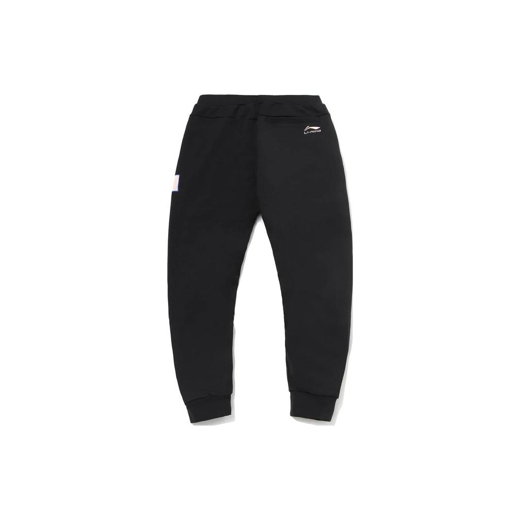 Li Ning Sports Fashion Series Logo Print Letter Mid Waist Tapered Sweatpants Men Bottoms Standard-Black AKLQ295-2