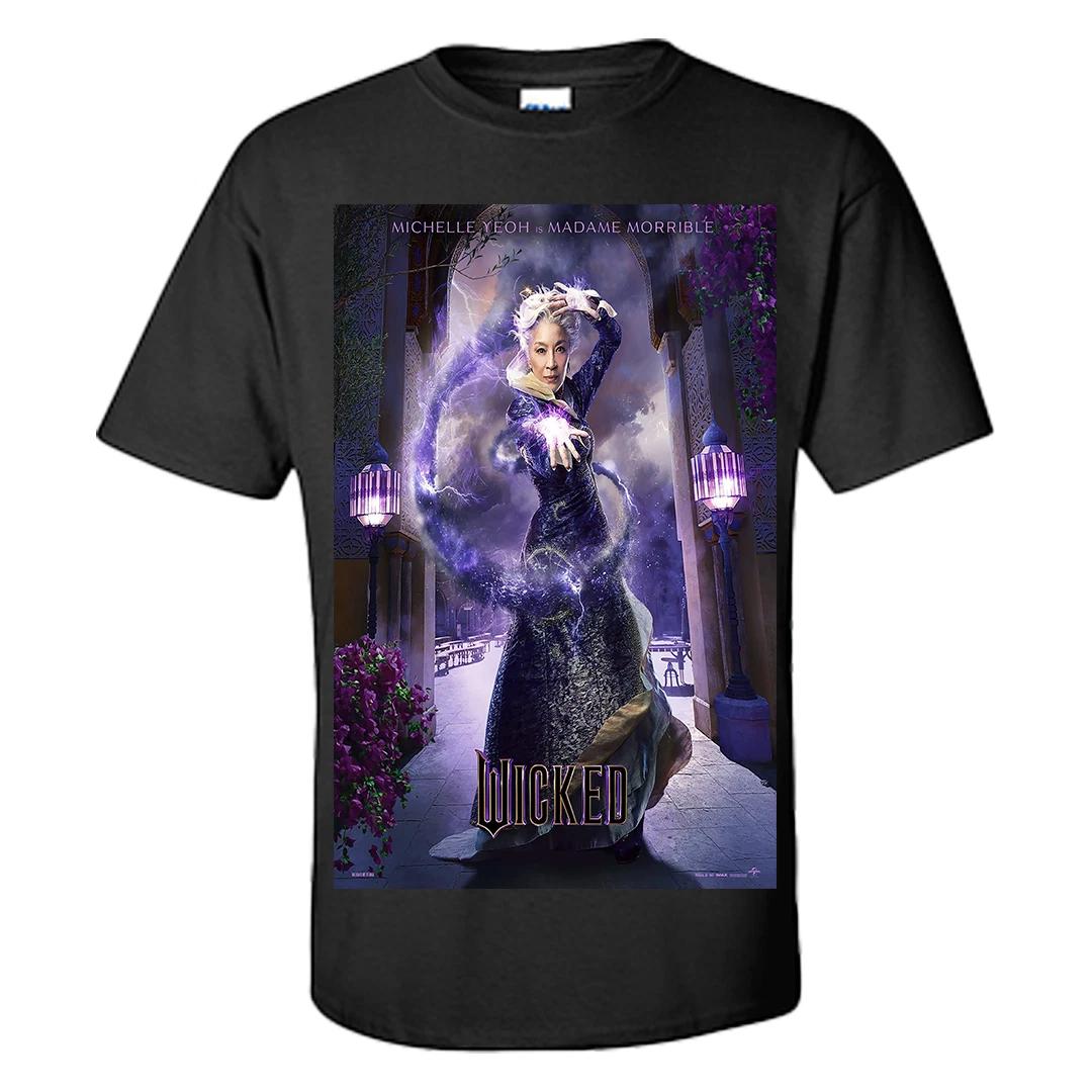Wicked The Musical T Shirt Wicked Movie Madame Morrible Shirt Graphic Tee S-XXXL 4XL