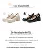 White Chunky Sole Mary Janes - Women's Spring/Autumn 2025 High-Heel Elevating Leather Shoes