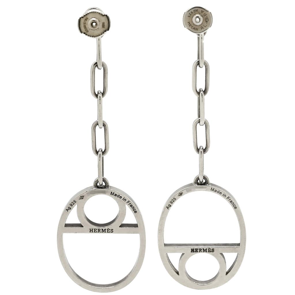 HERMES - Chaine d'Ancre GamePierce Silver925 Array