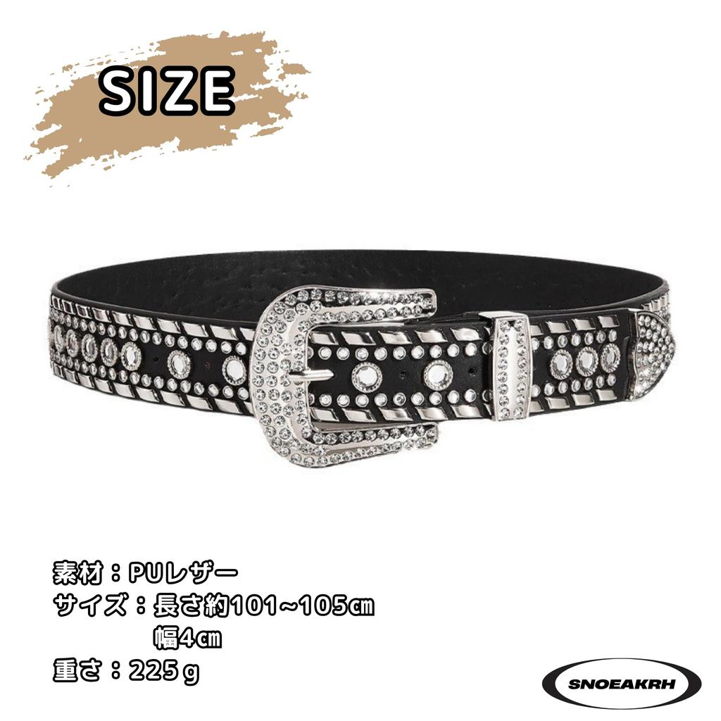 Studded Western Bling Dance [SNOEAKRH] Belt, Rhinestone, Y2K, Style, Sparkling, Sequins, Glitter, Bling, Unisex, Party, (Silver)