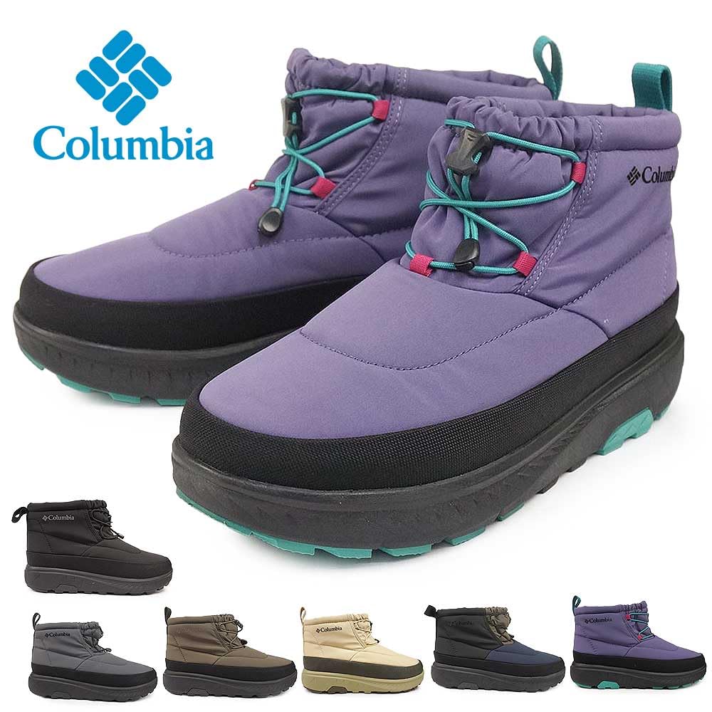 Columbia Yellow Tail Shorty Waterproof Velikost Černá Omni-Heat Boty, YU2743, 27.0cm,