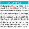 Raoh Yuzu Salt peel from Kochi Nissin Foods Instant 3 meal pack 279g x 9 pieces [Yuzu Prefecture]