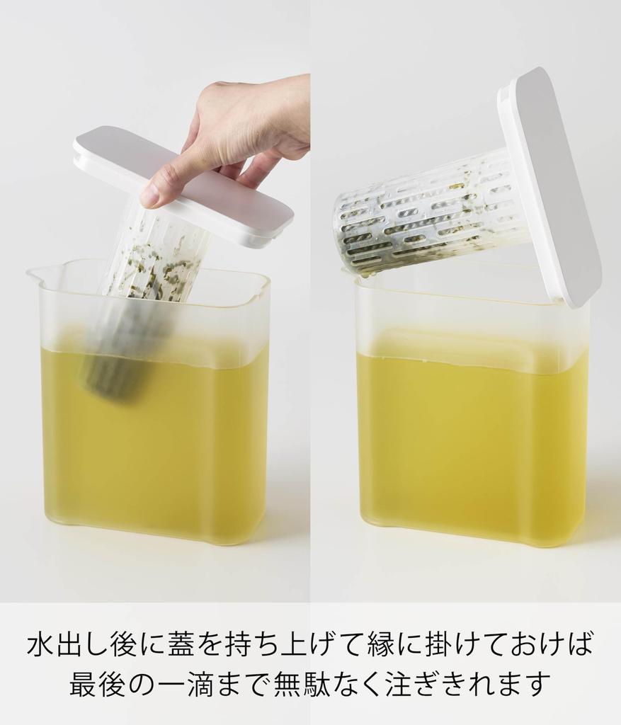 Yamazaki Jitsugyo 1L White X X H16cm Tower Dishwasher Safe Heat Resistant Tea Strain Included Easy To Hold and Wash Cold Water Pot 1690 W8.2 D16.7