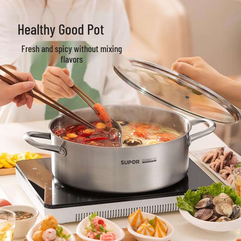 

Supor 304 Stainless Steel Mandarin Duck Hot Pot