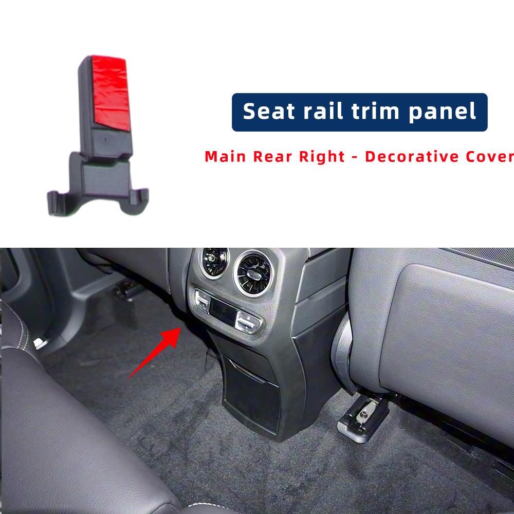 Car Track Trim Cover Slide Cover Plate Blockage G500 550 AMG Seat Rail Trim 4639191700 For Mercedes Benz G Class G63 W463