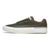 Anta Aoli All-Terrain Skateboard Non-Slip Wear-Resistant Low-Top Skate Shoes Men Sneakers Green 112218011-4