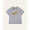Oberteile (Jungen ab 4 Jahre) – T-Shirts