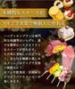 Official 1mm Mont Blanc Pasta HANDY MONT BLANC Mont Blanc Ultra-Fine Machine, 2.0 (Handy 2.0)