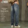 Men's Loose Straight Leg Jeans