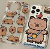 Capybara Cute Cartoon Phone Case for Samsung Galaxy A56 A36 A26 A55 A35 A15 A54 A34 A24 A14 A05 A04 A13 A73 A53 4G 5G Back Cover