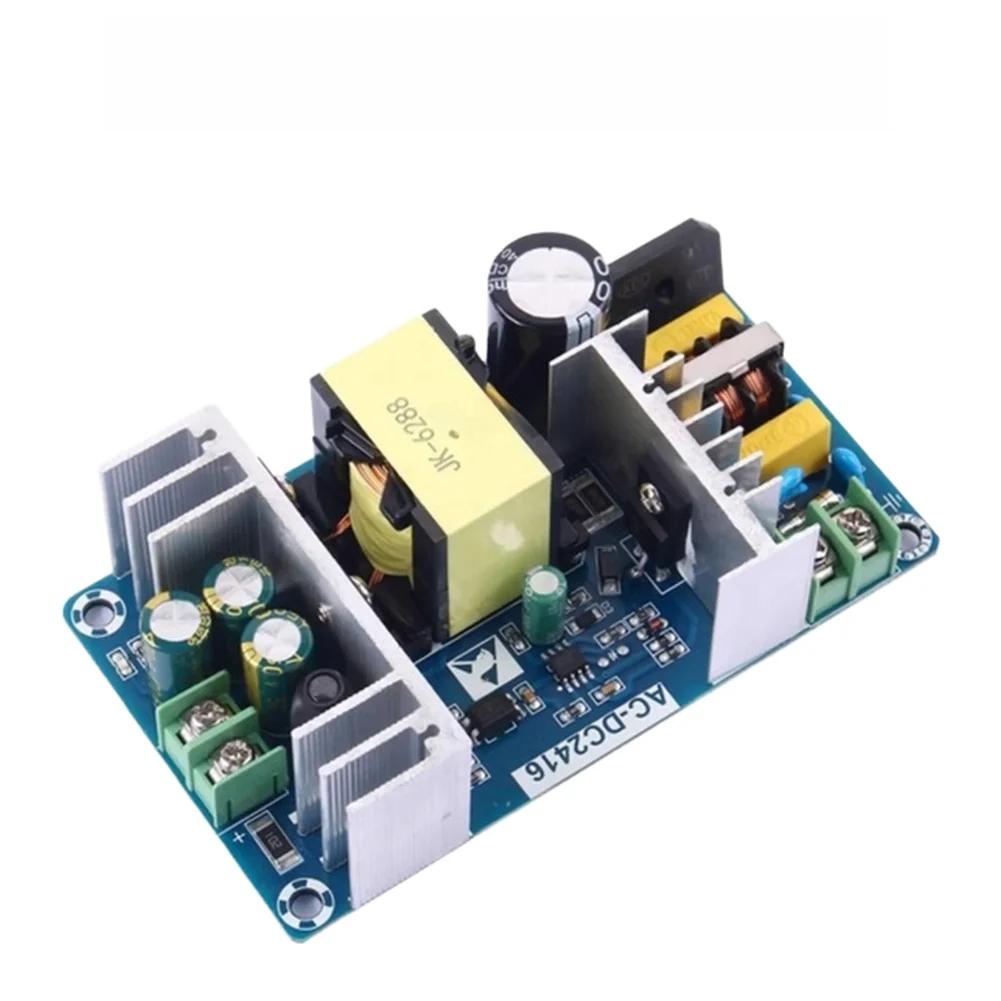 AC 100-240V To DC 24V 6A 150W Power Supply Module For Industrial Control LED Lighting And IoT Device Power Solutions