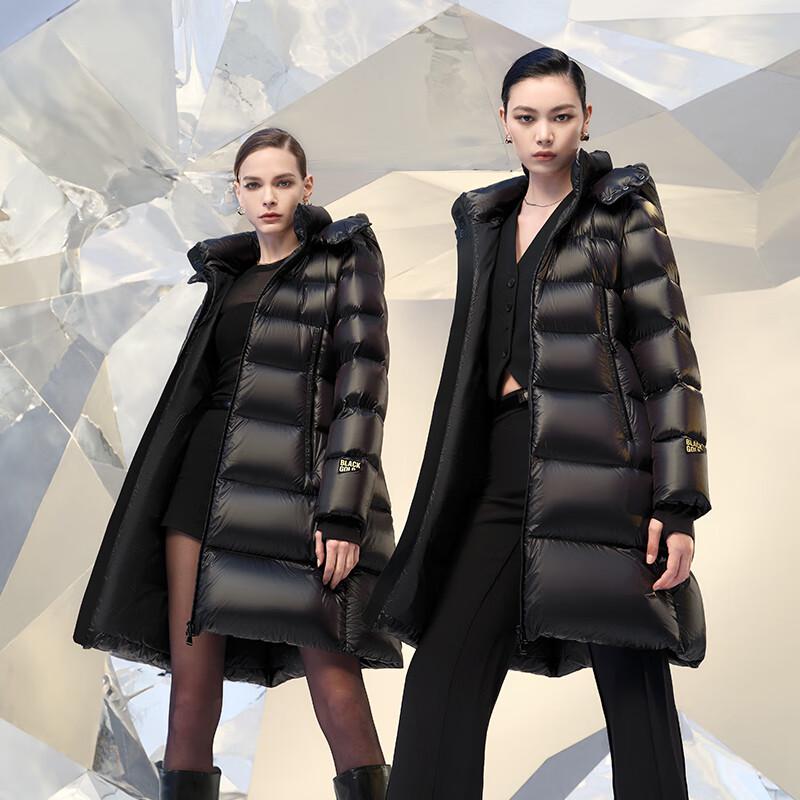 Gaovban Women's Queen 4.0 Black Gold Goose Down Jacket