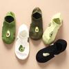 5 Paar Avocado-Blumen Crew-Socken Knöchelsocken Cartoon Frisch Mode Atmungsaktiv Sommer Herbst Kawaii Komfort Damen Low Cut Boat Socks