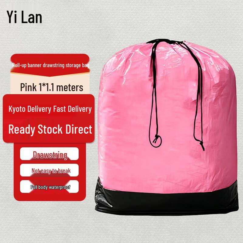 Yilan Waterproof Drawstring Moving & Transit Bag