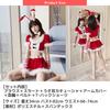 Santa Cosplay Santa Claus Bunny Girl Cute [FUPUONE]