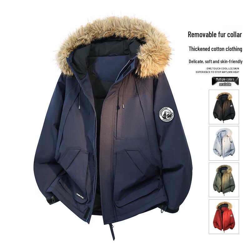 

MEDE Мужская стеганая куртка с капюшоном Zuo Shan Diao с воротником из искусственного меха M