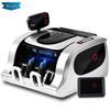 Wei Rong 2020 Smart Voice RMB Banknote Counter CN plug (adapter included)