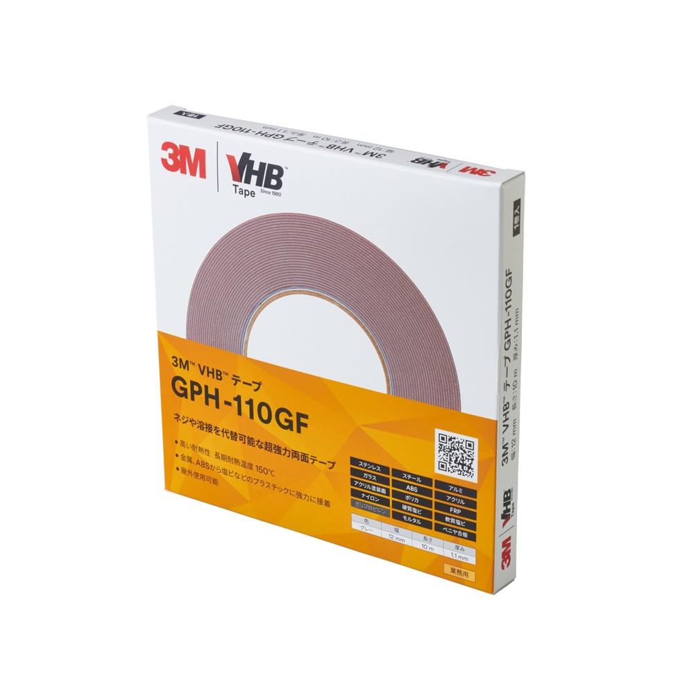

3M Indoor Outdoor High Heat Resistant General Purpose VHB Tape GPH-110GF, Gray, 12 mm x 10 m, 1.1 thick