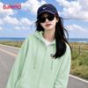 Baleno Women's Casual Loose Fit Zip-Up Hooded Sweatshirt