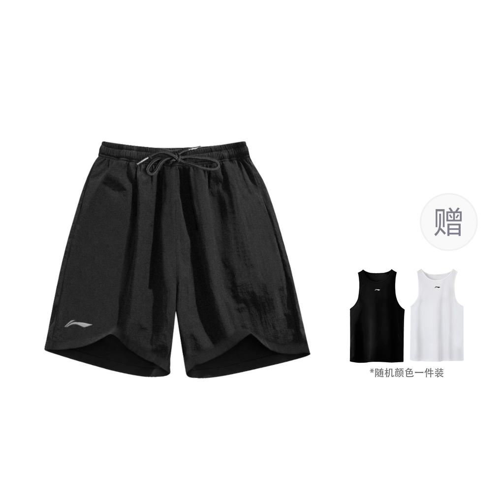 Li Ning Sports Shorts Unisex Thin LNBJ407-1