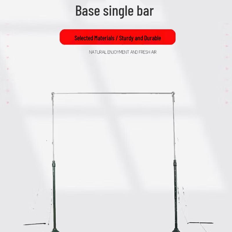 Jingdafei Outdoor Pull-up & Horizontal Bar