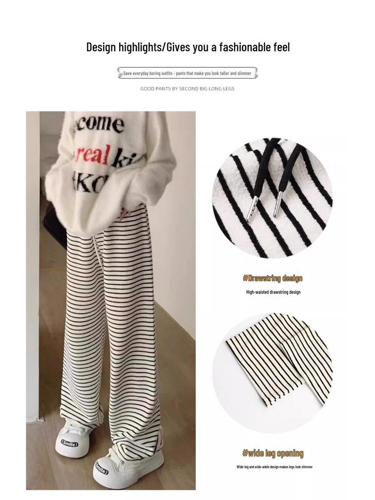 Women's Black and White Striped Terry Pants: High-Waist, Loose, Wide-Leg, Casual Fleece, Spring/Autumn 2025.